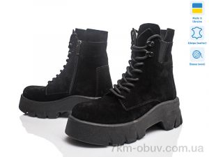 купить Prime-Opt Paradize T 546 чорн замш з оптом