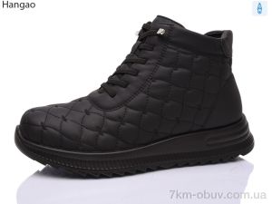 купить LR.Brother W923-1 оптом