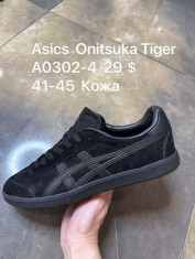 купить Supo(BRAND) A0302-4 оптом