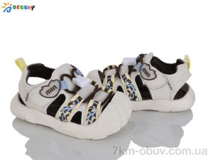 купить оптом Bessky-Kellaifeng ST62-1A