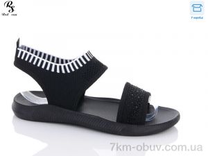 купить Red Sun GL05-1 оптом