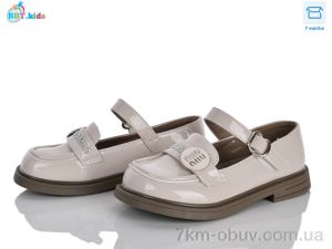 купить BBT P794-3-2 оптом