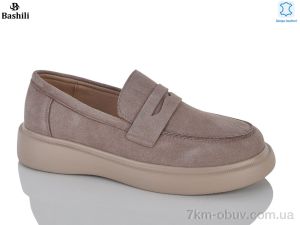 купить Башили H6661-9 оптом