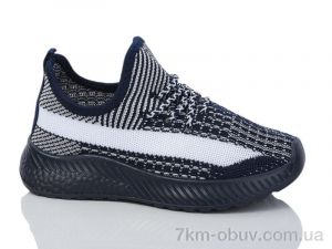 купить Xifa kids 552-003 оптом