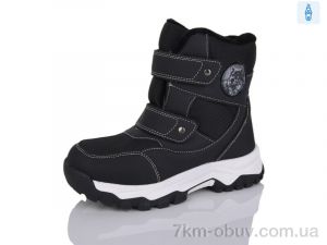 купить Alimama-Girnaive AM551-6 оптом