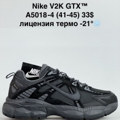 купить Fed A5018-4 оптом