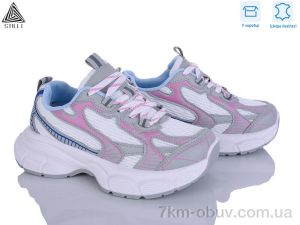 купить STILLI Group S100-9 шкіра оптом