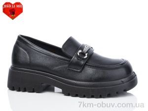 купить Jiao Li Mei 28-6 оптом