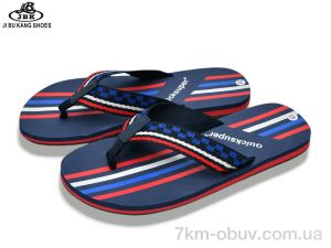 купить Jibukang A01-768 navy оптом