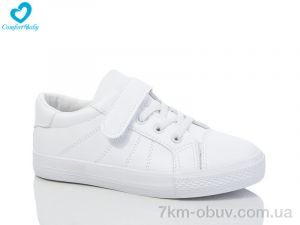 купить оптом Comfort-baby 91001 білий (31-37)