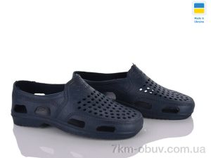 купить Favorit TM-02 синій оптом
