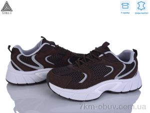 купить STILLI Group NK110-9 шкіра оптом