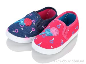 купить Blue Rama T11 mix (24) оптом
