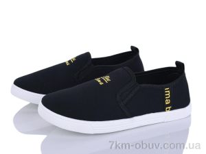 купить Blue Rama K300-3 оптом