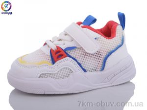 купить оптом Леопард M2310 blue