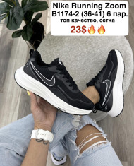 купить M.Shoes B1174-2 оптом