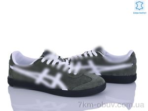 купить Мир 4390-A0302-5 оптом