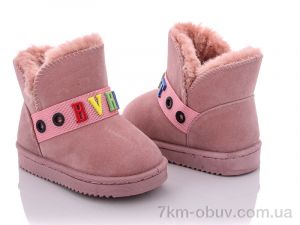 купить ASHIGULI A05-1 pink оптом