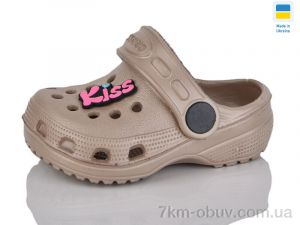 купить Inblue H1 кофе оптом