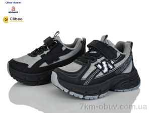 купить оптом Clibee-Doremi LB1187 black-grey
