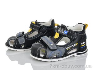 купить Xifa kids XF01-YF2198-1A оптом
