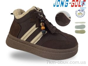 купить оптом Jong Golf B40708-4