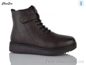 купить Chunsen M12-9 оптом