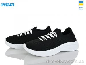 купить оптом Lvovbaza B&R 227 чорний