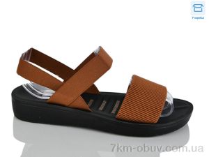купить YiYi Y48-3 оптом