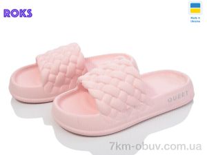 купить оптом Roks Verta 2001 пудра