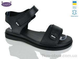 купить Garti 36 чорна шкіра оптом