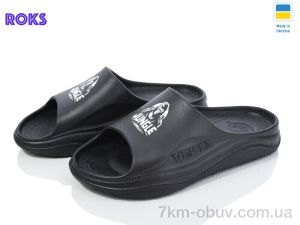 купить Roks Verta 1001J чорний оптом