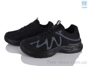 купить оптом Kulada-UCSS-MD 912-3