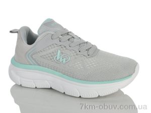 купить Violeta 24-159 grey оптом