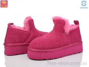 купить оптом PLPS 5804 pink