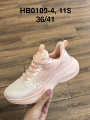 купить Supo(BRAND) HB0109-4 оптом