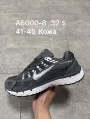 купить Supo(BRAND) A6000-8 оптом