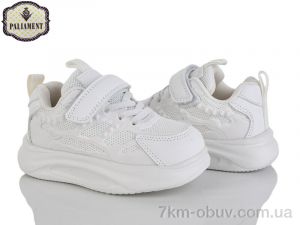 купить PALIAMENT E12-2K оптом