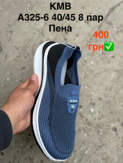 купить Pet A325-6 оптом