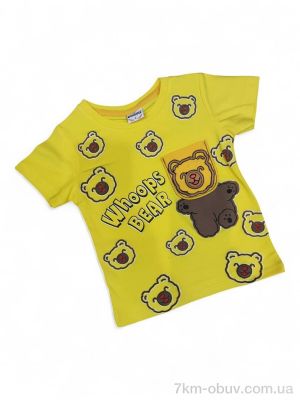 купить Kids-modnik 5080 жовтий оптом