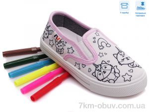 купить Weestep R107850347 оптом