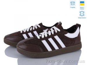 купить Stella 123-4 оптом