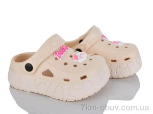 купить KIMBOO GC602-2M оптом