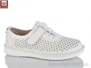 купить WSMR C05-3 оптом