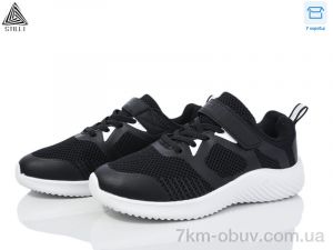 купить STILLI KIDS KT70-1 піна оптом