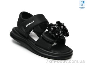 купить Ok Shoes B60100H оптом