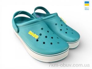 купить Rai shoes 419 аква оптом