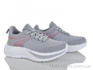 купить Бабочка-Mengfuna-AESD 388-494 оптом