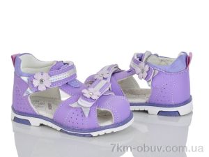 купить оптом Xifa kids XF01-YF2248-1Z