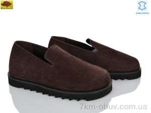 купить Mei De Li H0323-3 оптом